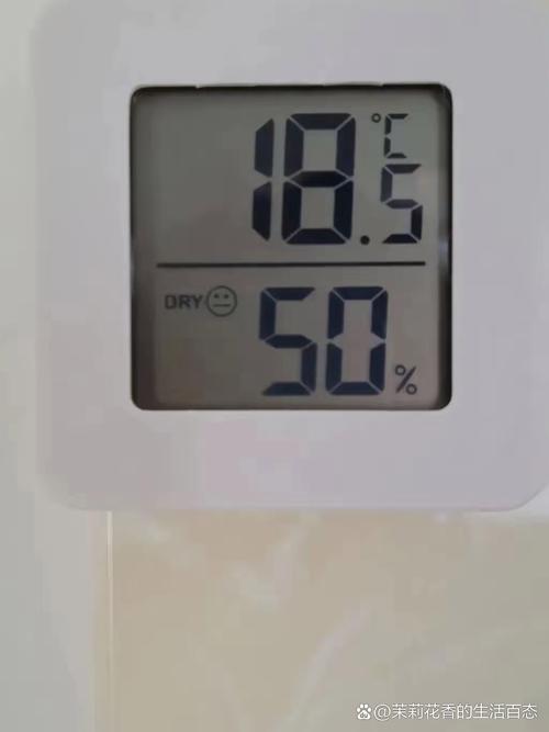 最新室内温度计不卡顿