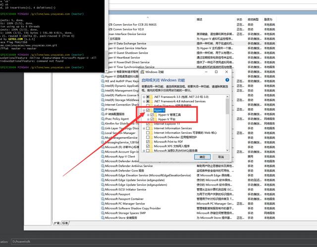 win10教育版永久激活方法流鼻血版本