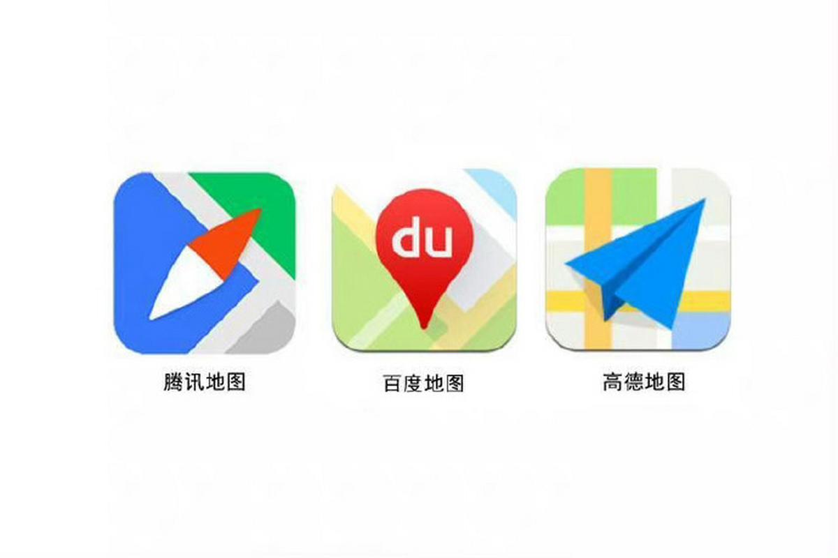 地图导航下载游戏截图