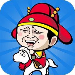 成语状元秀游戏截图