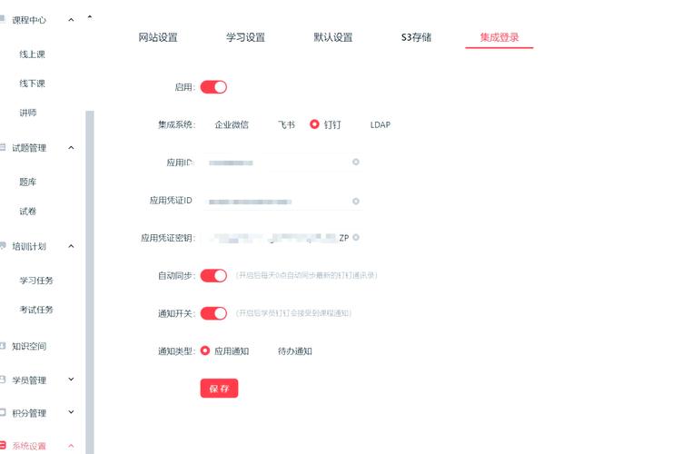 17c—起草官网提速版