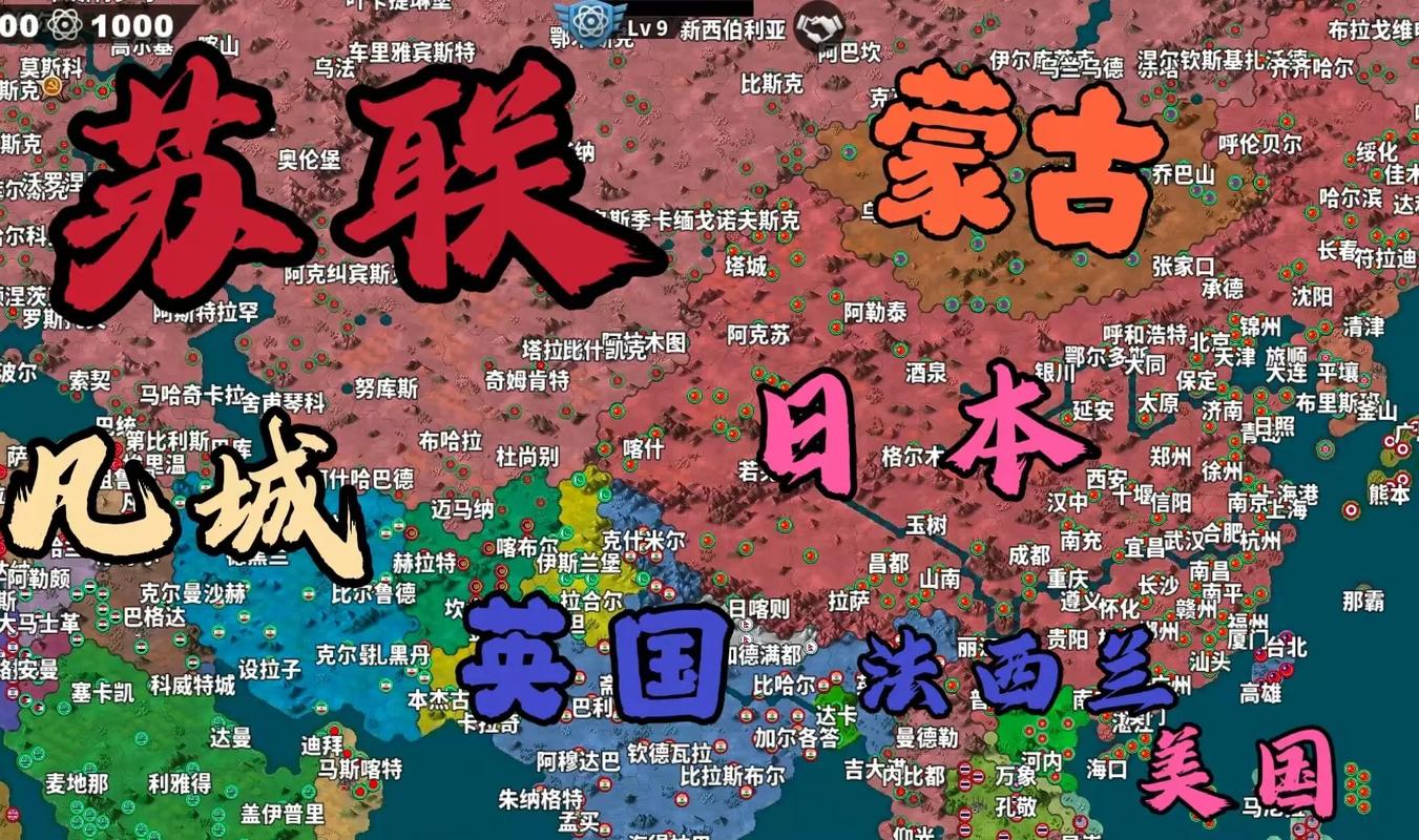 世界征服者4荣辱1840mod升级版游戏截图