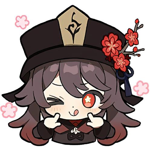 胡桃个性签名提米版游戏截图