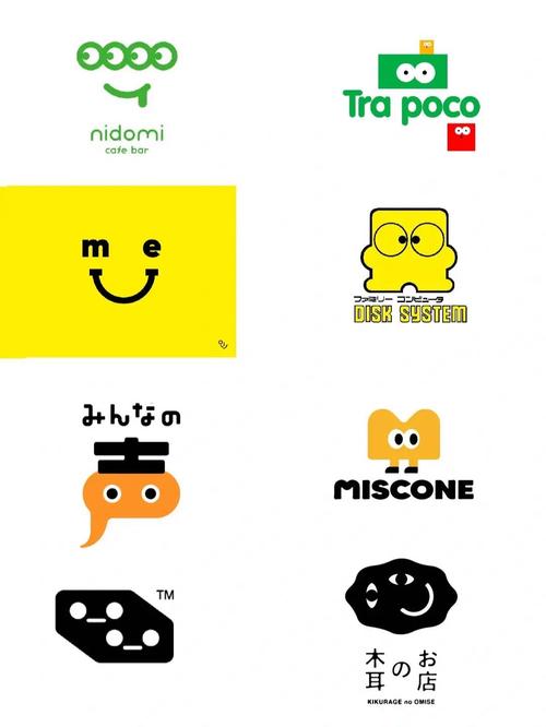 有趣资讯游戏截图