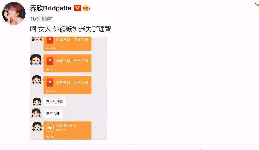 堕邪女神冷狐汉化步兵红包正版