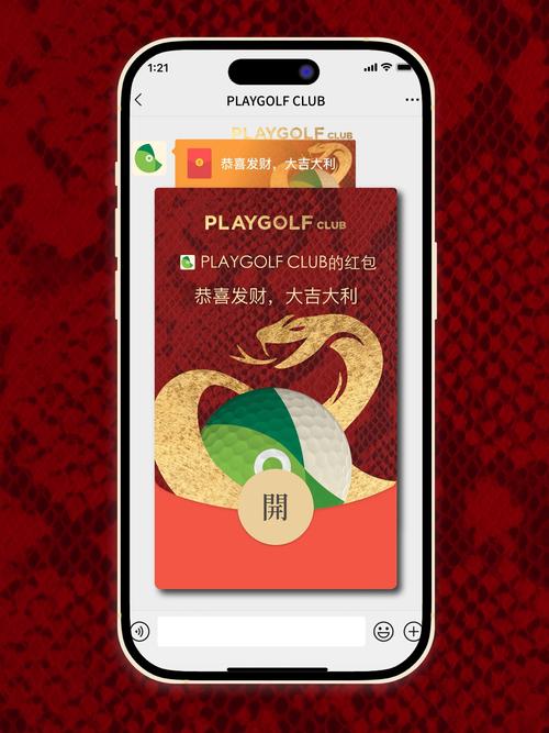 美化无罪美化包下载红包版游戏截图