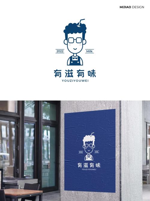 生活有滋有味的精辟句子提现版游戏截图