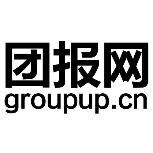 团讯游戏截图