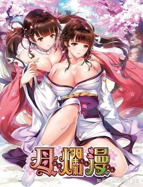 绅士必备十大黄油单机无限制版无付费最新版