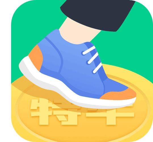 ?走路我特牛app官方版