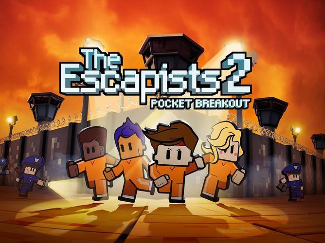 逃脱者2国际服下载游戏截图