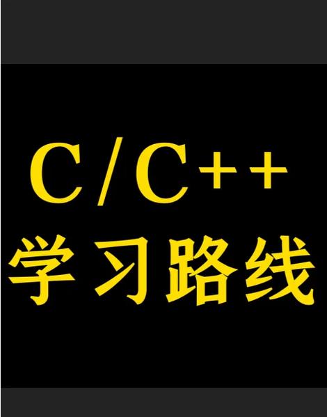 c语言怎么赚钱游戏截图