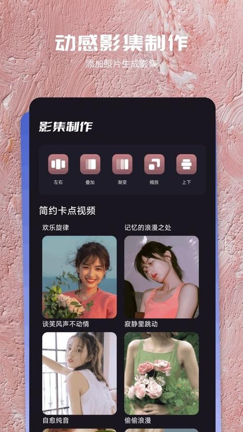 九幺抖音免费解锁版免广告破解版