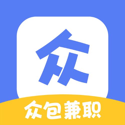 有道众包app兼职游戏截图