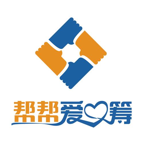 众帮互助官网版游戏截图