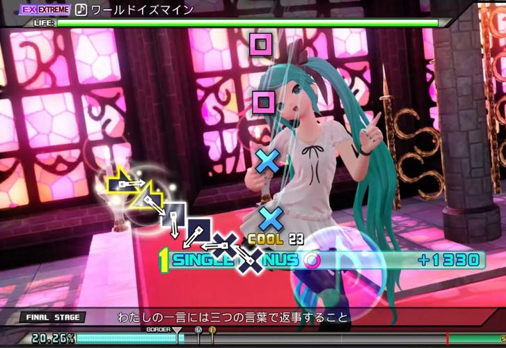 PC街机歌姬计划ft破解华为版