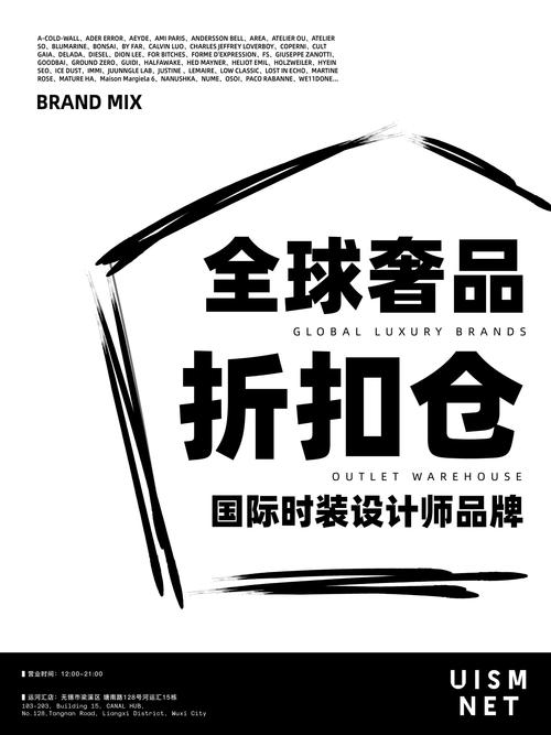 杂牌子想了内购最新版游戏截图