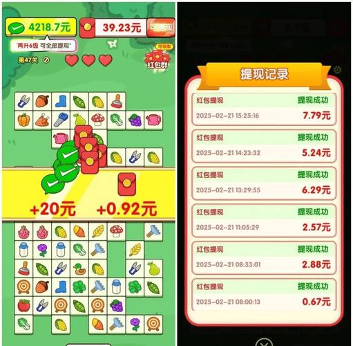 我的水果店赚钱软件