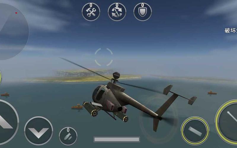 炮艇战3d直升机破解版2021