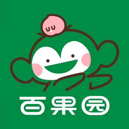 果园子种植赚钱app苹果版游戏截图