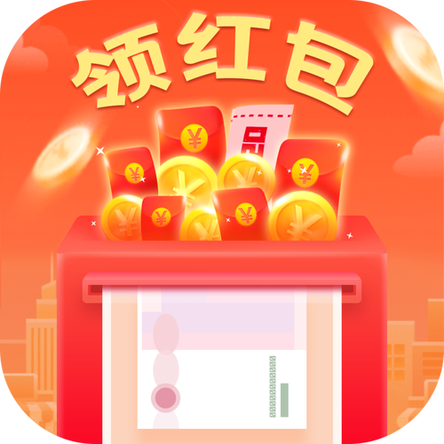 网赚红包短视频v1.0.0游戏截图