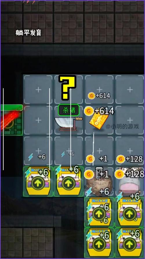 躺平发育魔改版999999级正版无限金币版