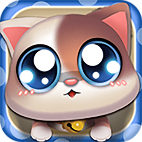 萌猫乐消消赚钱版