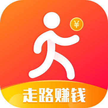 走步软件哪个好红包版游戏截图