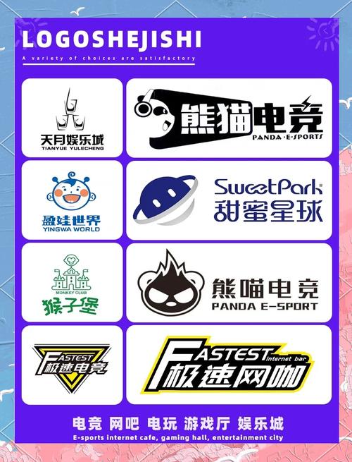 提提电竞下载免广告版图标