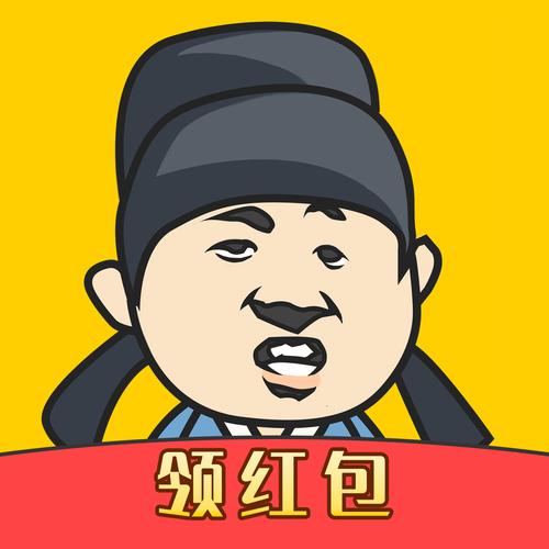 成语闯江湖红包版游戏截图