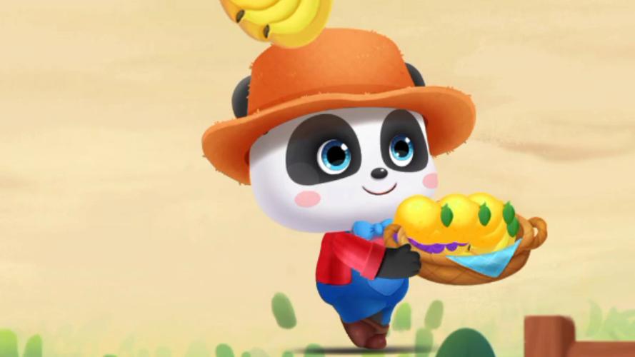 宝宝巴士奇妙农场老版本永久免更新游戏截图