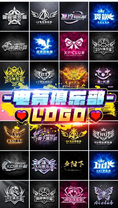 随心玩电竞赏金赛图标