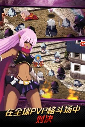 泽诺尼亚修改无限zen