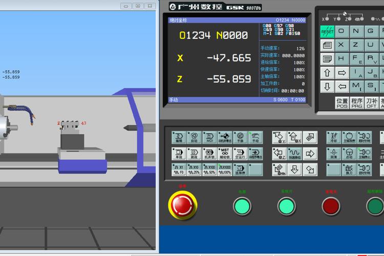 数控车床仿真软件
