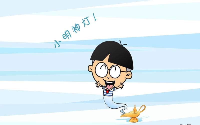 小明短视频极速版v1.0.0游戏截图