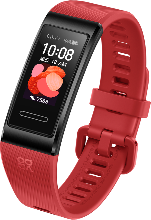 华为4pro手环无付费版游戏截图