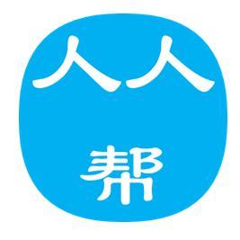 人人帮游戏截图