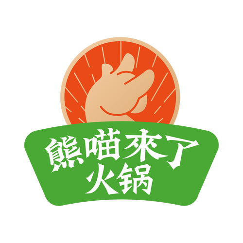 火锅直装软件免费游戏截图