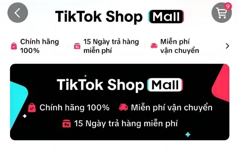 越南版tiktok游戏截图