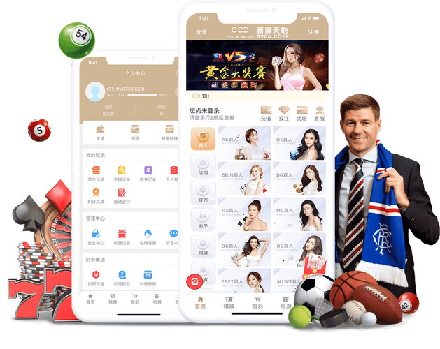 东鲸看广告赚钱app下载免排队