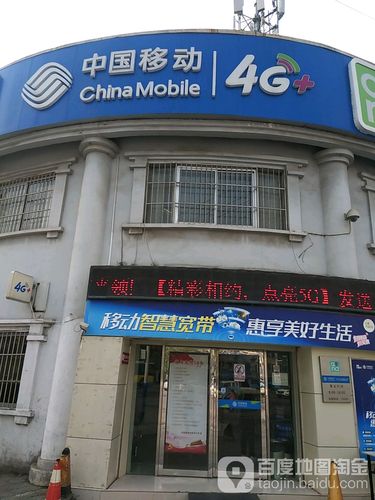 纵点广告app手机版游戏截图