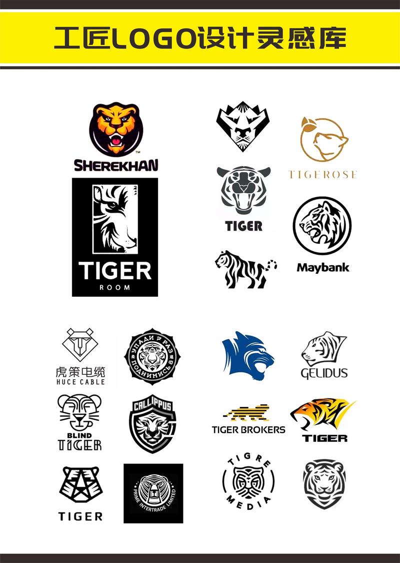 猛兽组合游戏截图