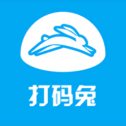 打码兔打字app游戏截图