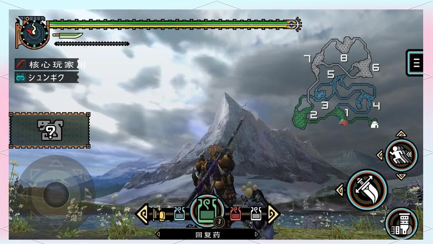 怪物猎人3gpsp最新版最新版永久会员app