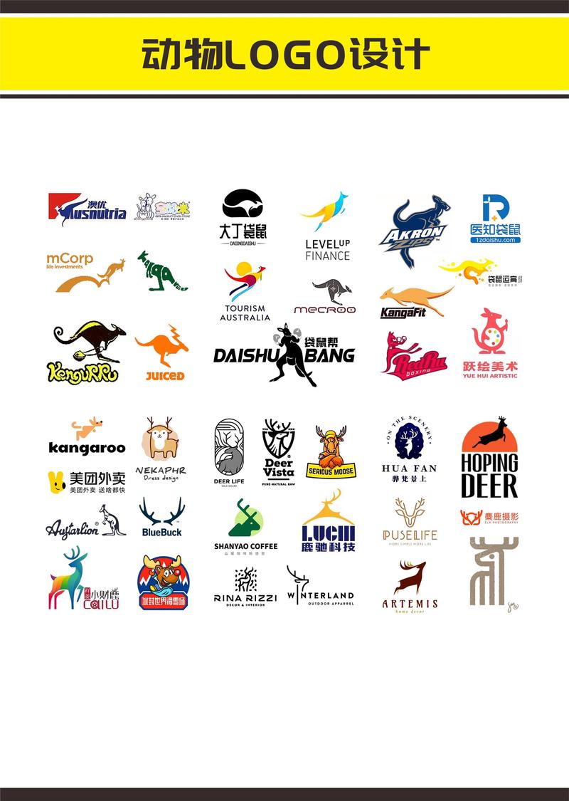 合成动物怎么设置中文游戏截图