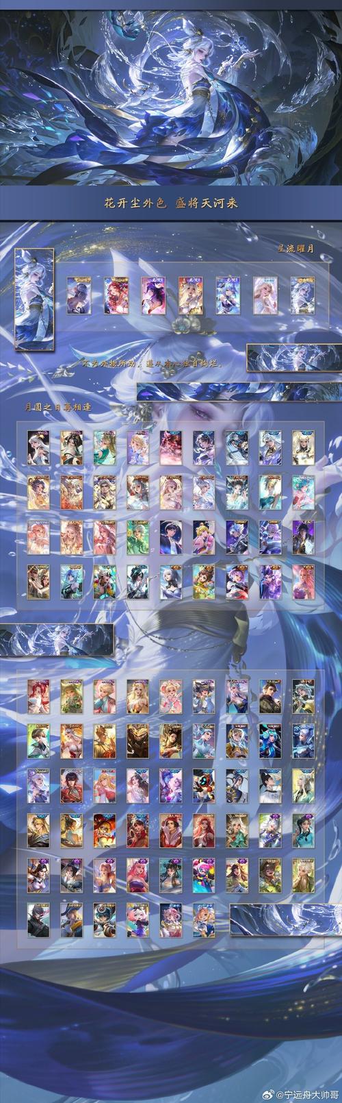 三消王者红无删减福利版游戏截图