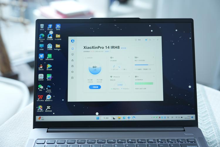 小新管家工作台