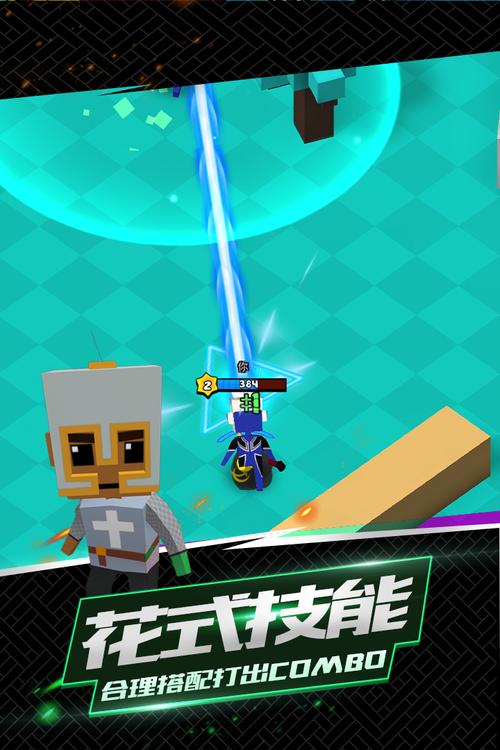 我这一刀下去无限金币版下载