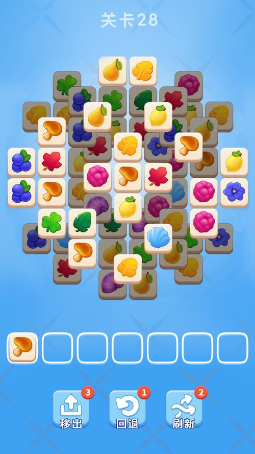 水果开心消红包版