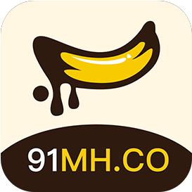 香蕉文化下拉式阅读网站红包正版图标